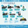 AQUALUNG BC用 中圧ホース