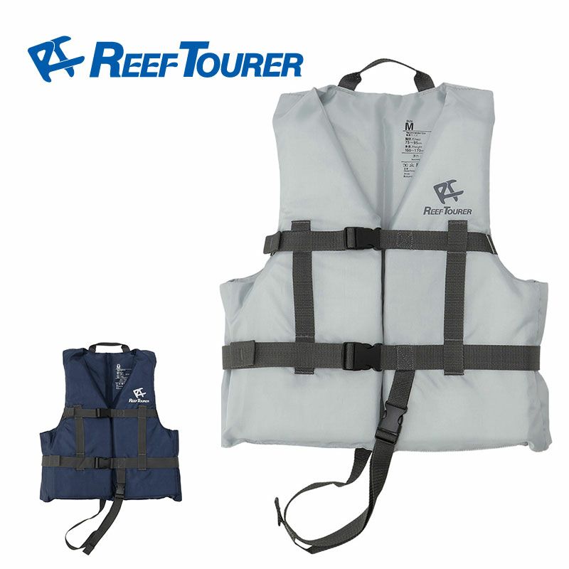 リーフツアラーシュノーケリングベストRA8002