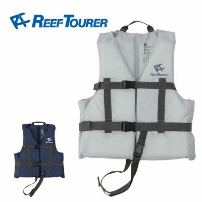 リーフツアラー フローティングベスト シュノーケル RA8002 シュノーケル シュノーケリング