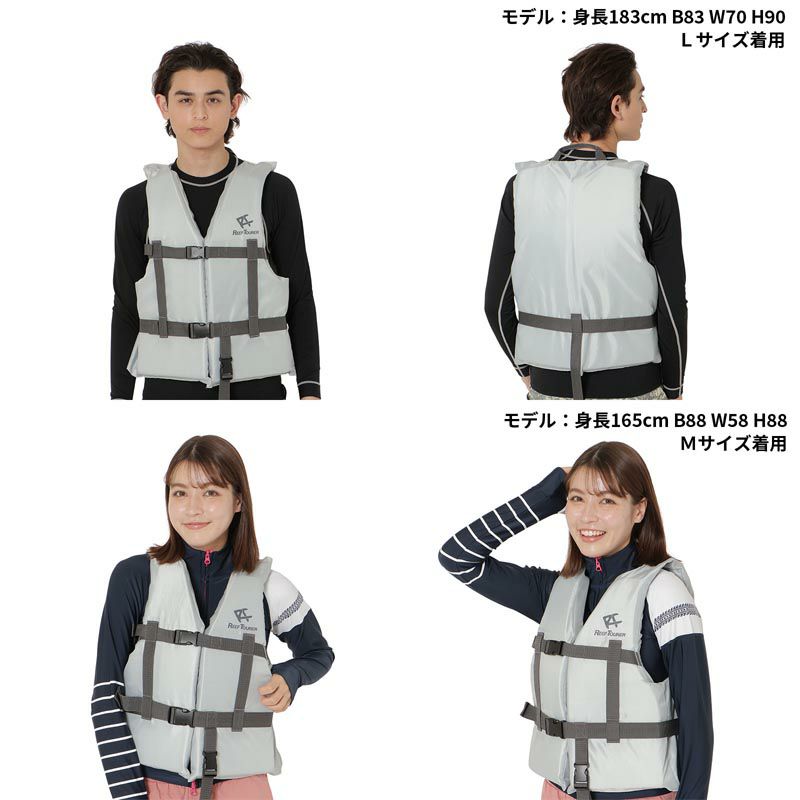 リーフツアラーシュノーケリングベストRA8002