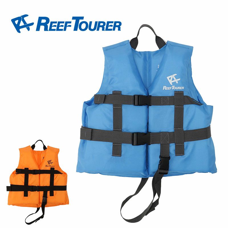 リーフツアラー シュノーケリングベスト子供用 RA8003