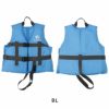 リーフツアラー シュノーケリングベスト子供用 RA8003