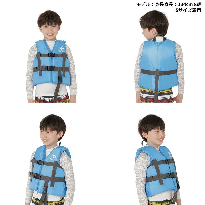 リーフツアラー シュノーケリングベスト子供用 RA8003