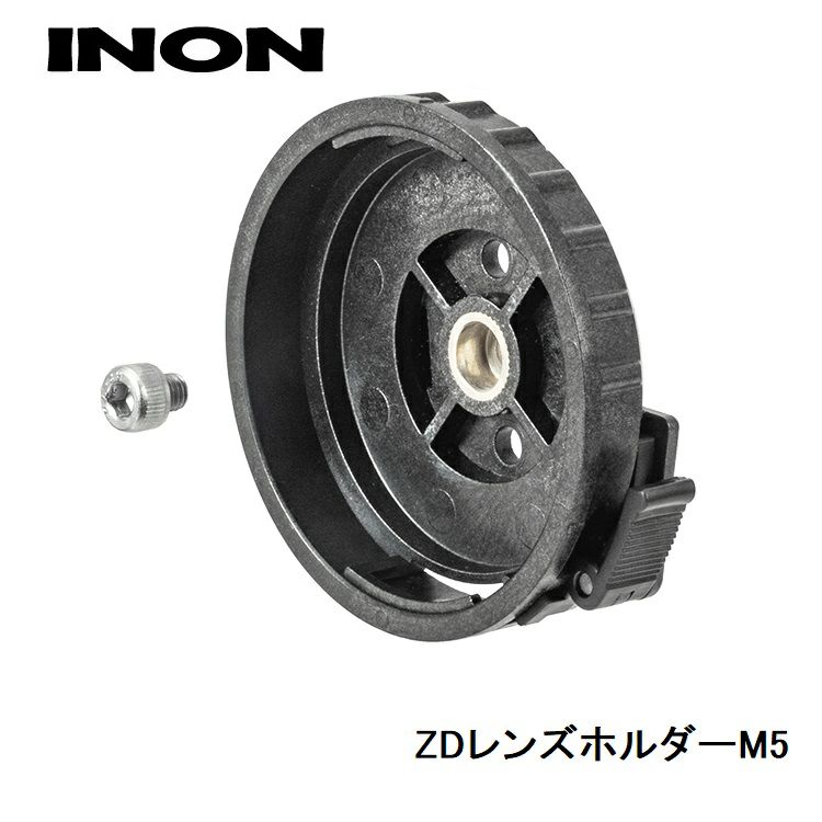 INON/イノンZDレンズホルダーM5