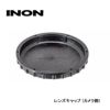 INON/イノンレンズキャップ(カメラ側)