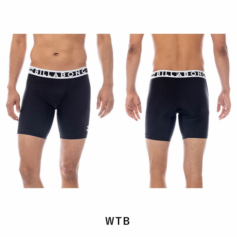 SOLID UNDERSHORTS BF011490