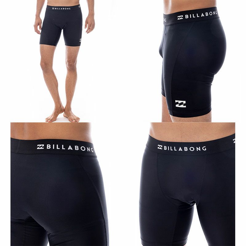 SOLID UNDERSHORTS BF011490