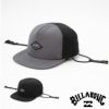 PORMANCE SURF CAP BF011916