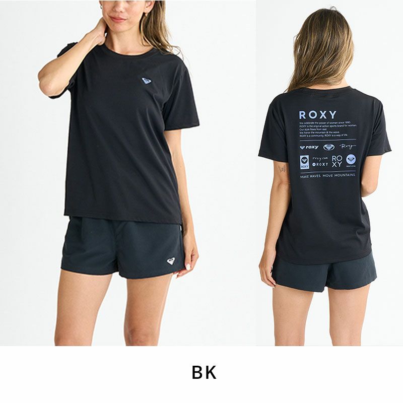 ROXY HISTORICAL LOGO RLY251037