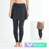 ROXY SKIRT LEGGINGS RLY251046