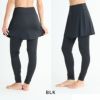ROXY SKIRT LEGGINGS RLY251046