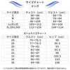QUIKSILVERクイックシルバーラッシュガード長袖メンズALLTIMELRQLY251001速乾UVカットストレッチプルオーバーフード無しウェットスーツインナー