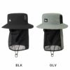 QUIKSILVER WR UV WATER FACE MASK HAT QSA251713