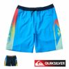 QUIKSILVER HOLMES VOLLEY 20NB QBS252002