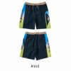 QUIKSILVER HOLMES VOLLEY 20NB QBS252002