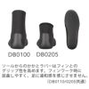 カイルブーツDB0205