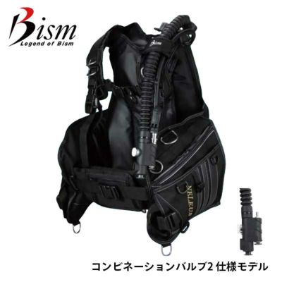Bism ビーイズム JX4410H ネレウス BCD ver.H コンビネーションバルブ2 仕様 ウエイトポケット標準装備 日本製 ダイビング  スキューバダイビング
