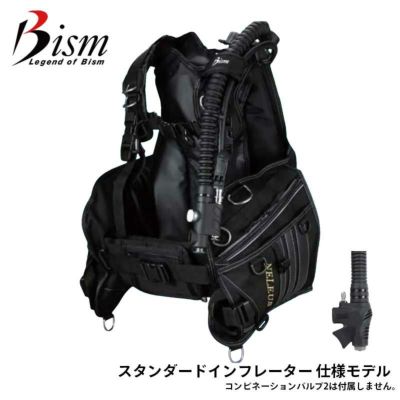 Bism ビーイズム JX4420H ネレウス BCD ver.H スタンダードインフレーター 仕様 ウエイトポケット標準装備 日本製 ダイビング  スキューバダイビング