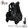 ネレウスBCバージョンHスタンダードインフレーター仕様モデルJX4420H