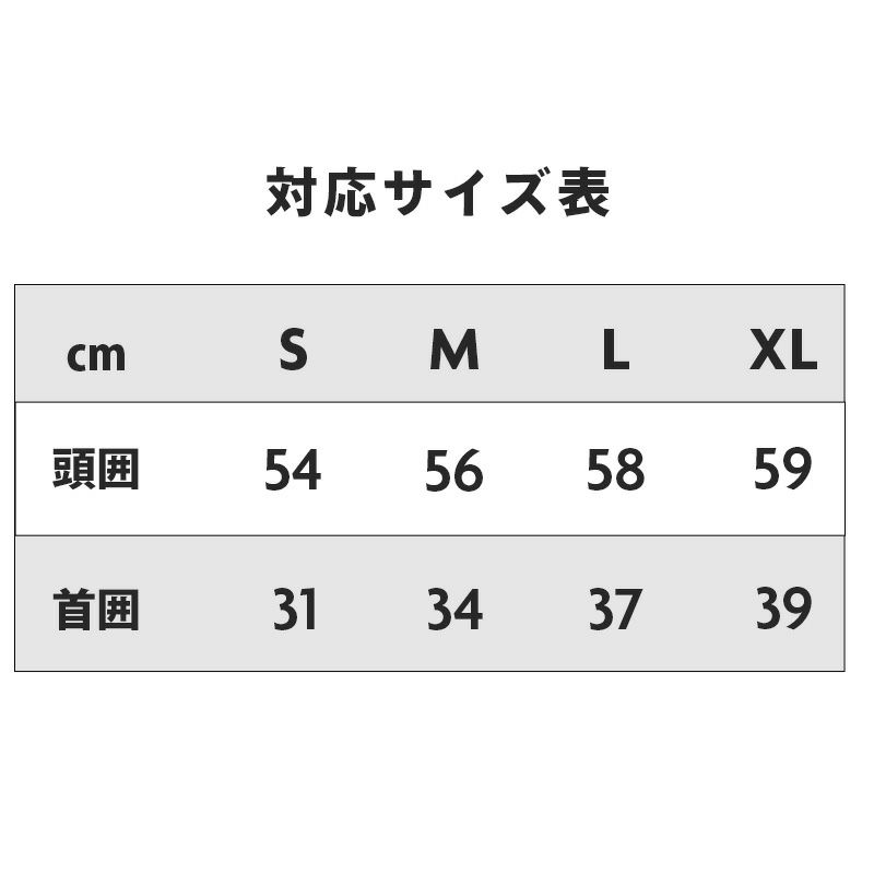 ウェットスーツフードヘッドキャップメンズレディース2mmウェットキャップサーフキャップダイビングドライスーツサーフィン防寒保温フルフードヘアバンド