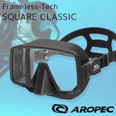 ダイビング用マスク フレームレス 一眼マスク アジアンフィッティング 広視界 ワイドビュー【M1 Frameless-Tech SQUARE CLASSIC / ダイビングマスク】AROPEC(アロペック)