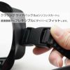 M1Frameless-TechSQUARECLASSIC/ダイビングマスクM1-GT03FB