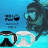 mahalo3 (マハロ3) / ダイビング用マスク