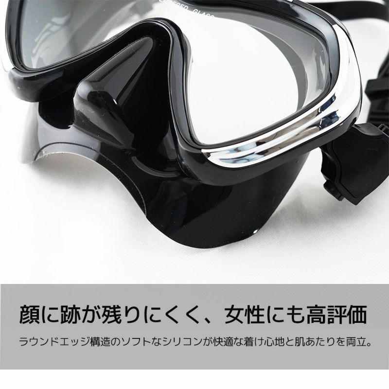 mahalo3 (マハロ3) / ダイビング用マスク