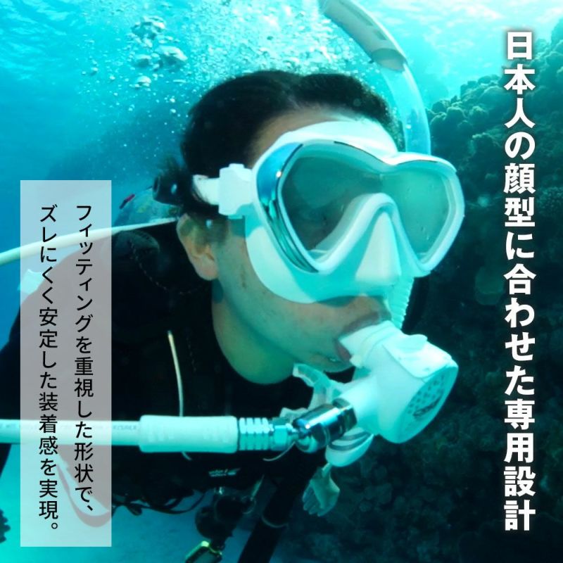 mahalo3 (マハロ3) / ダイビング用マスク