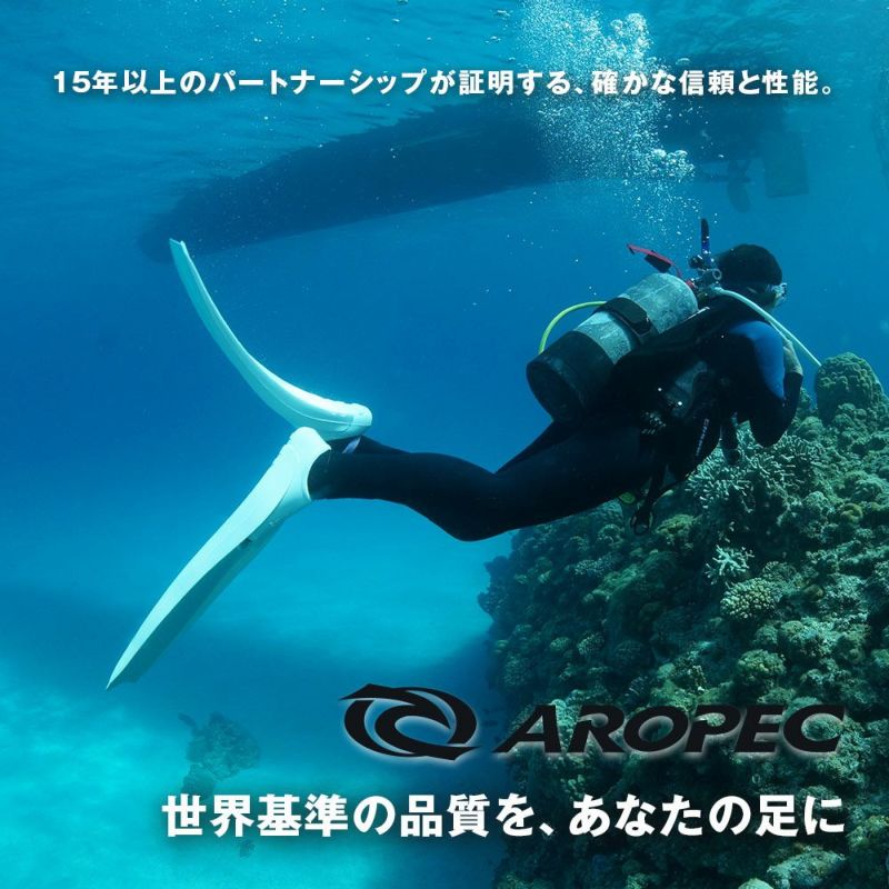 FF Classic Rubber-Tech TURBO FLEX / ダイビングフィン (足ひれ) F-JS23A