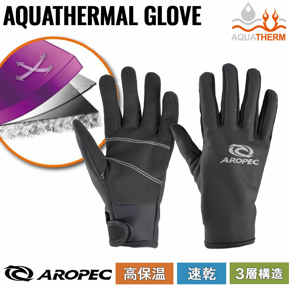 AQUAThermal-TechgloveFLEXTHERMO/ダイビンググローブG-525V-AT
