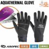 AQUAThermal-TechgloveFLEXTHERMO/ダイビンググローブG-525V-AT