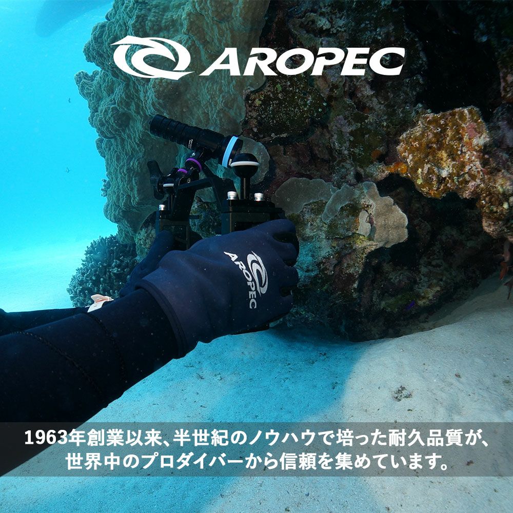 AQUAThermal-TechgloveFLEXTHERMO/ダイビンググローブG-525V-AT