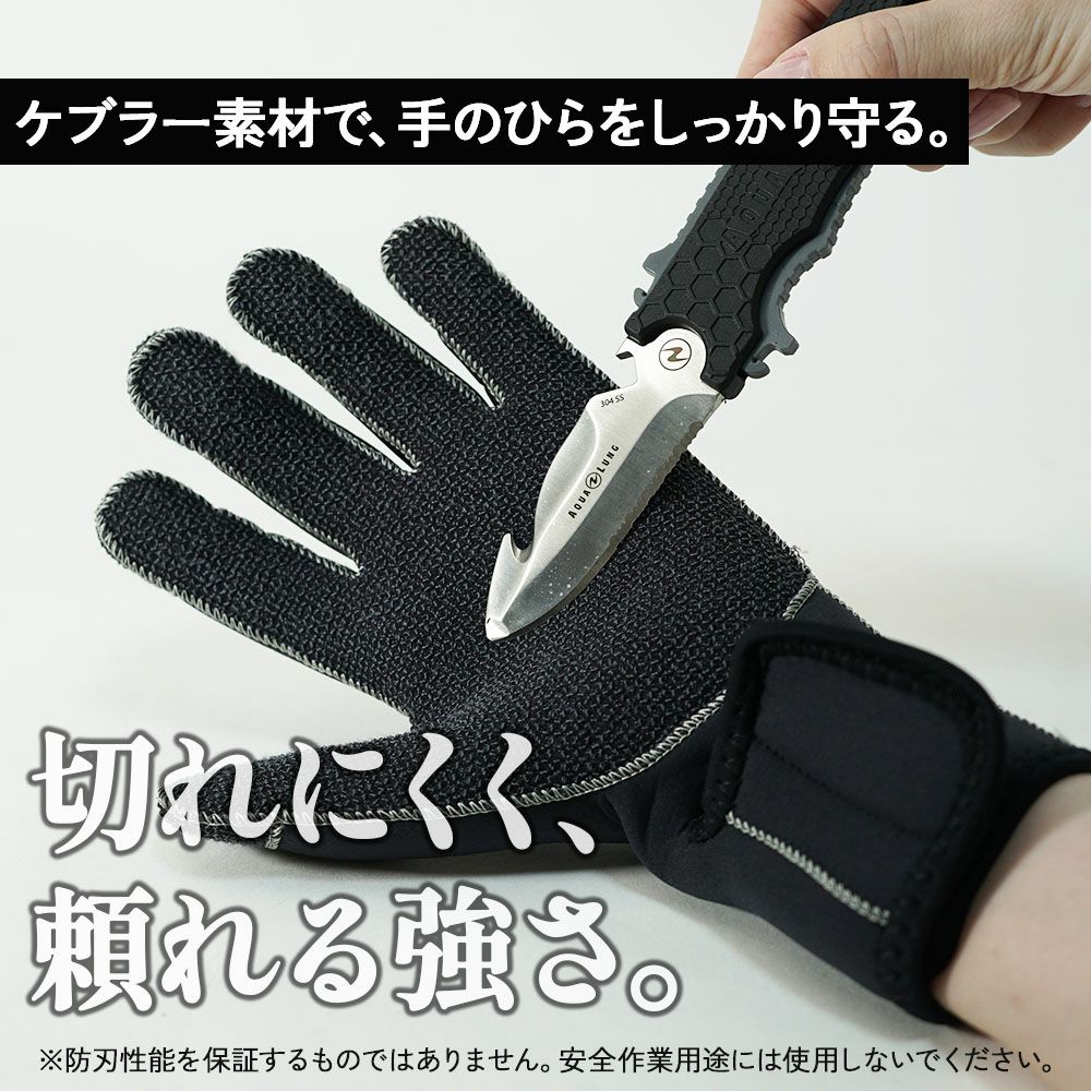 3.0Kevlar-TechgloveDURATHERMO/ダイビンググローブG-503VK-5K-3mm
