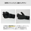 3.0Kevlar-TechgloveDURATHERMO/ダイビンググローブG-503VK-5K-3mm