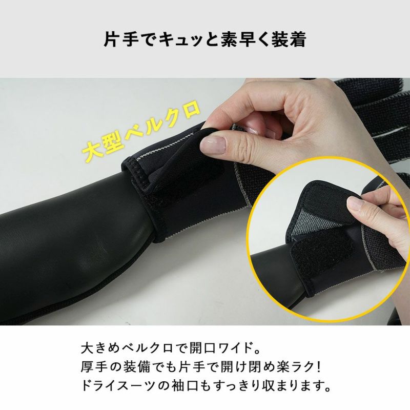 3.0Kevlar-TechgloveDURATHERMO/ダイビンググローブG-503VK-5K-3mm