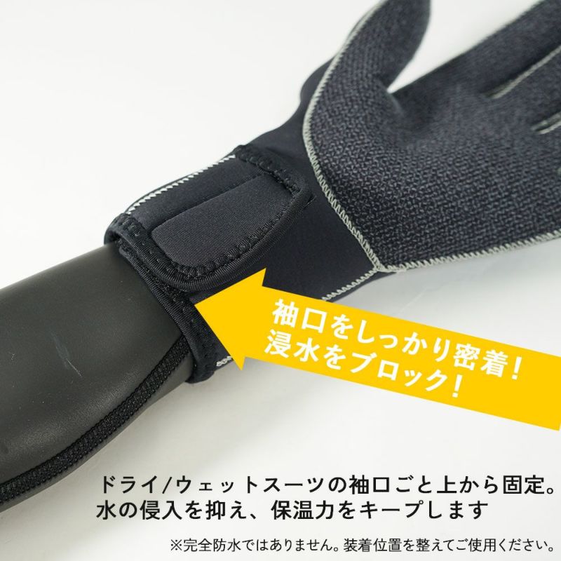 3.0Kevlar-TechgloveDURATHERMO/ダイビンググローブG-503VK-5K-3mm