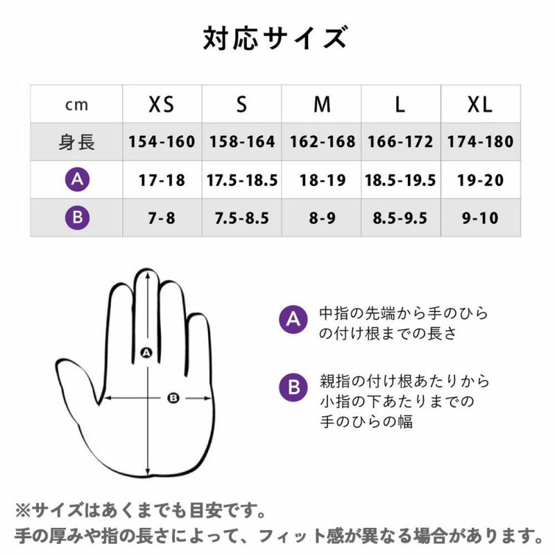 3.0Kevlar-TechgloveDURATHERMO/ダイビンググローブG-503VK-5K-3mm