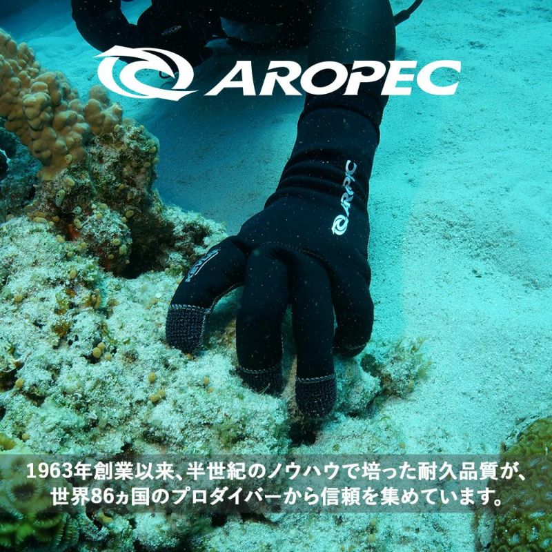 3.0Kevlar-TechgloveDURATHERMO/ダイビンググローブG-503VK-5K-3mm