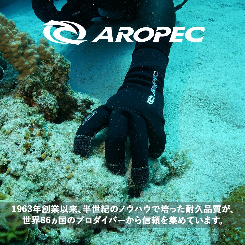 3.0Kevlar-TechgloveDURATHERMO/ダイビンググローブG-503VK-5K-3mm