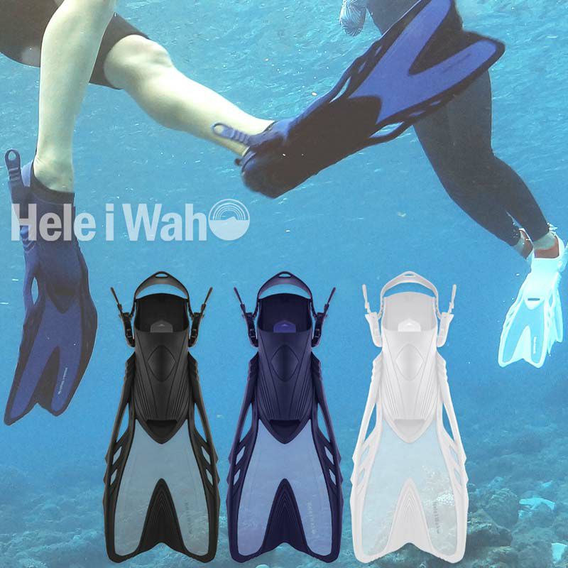 Hele i Wah スノーケリング Hele i Waho ヘレイワホ シュノーケルセット 子供 4〜9歳向け
