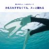 シュノーケリング(スノーケリング)/スキンダイビング用フィン