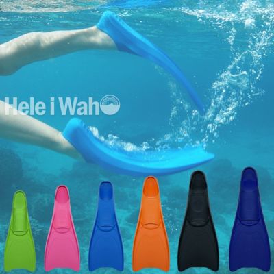 シュノーケリング (スノーケリング)/スキンダイビング用ラバーフィン ゴムフィン (足ひれ) フルフットタイプ【Classic Color / シュノーケル用ラバーフィン】Hele i Waho(ヘレイワホ) 