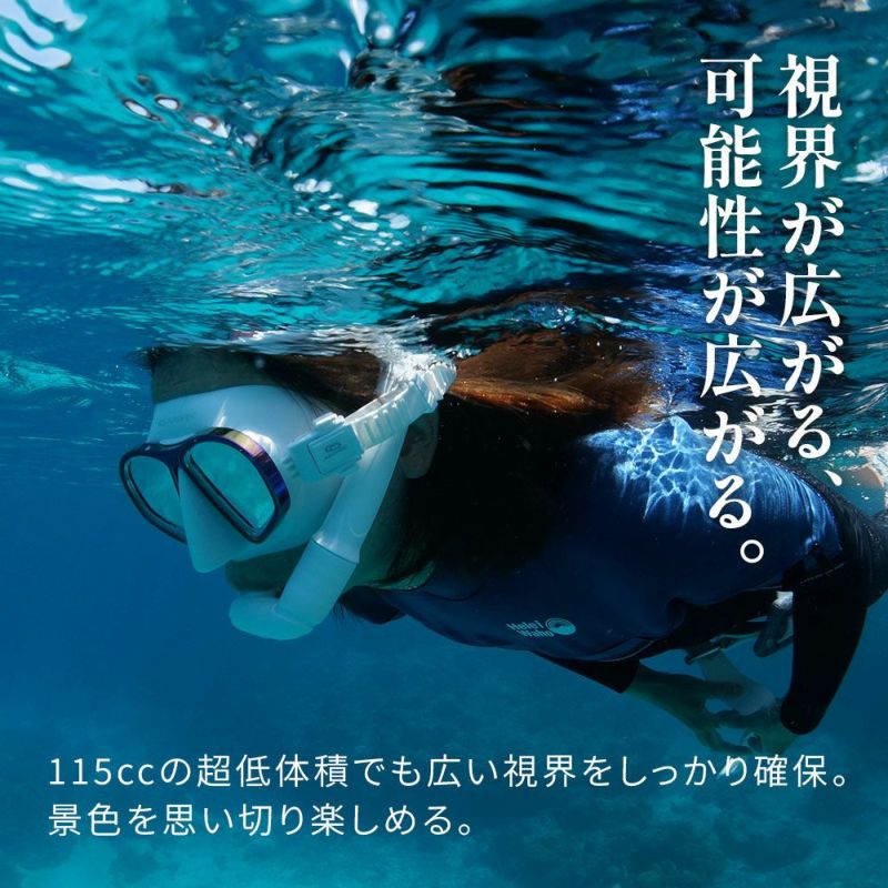 M2AlumiFrame-TechAURORA/フリーダイビングマスクM2-AL320M