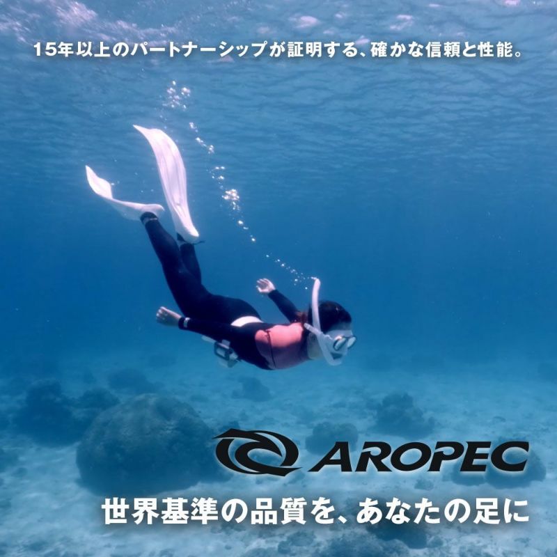 FFLUltraChannel-TechPPTHRUSTFLEX/ロングフィン(足ひれ)F-U391