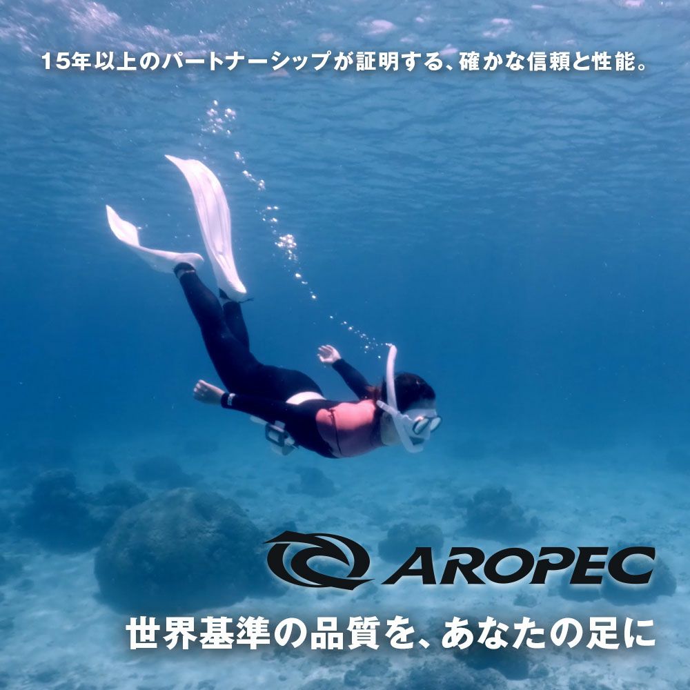FFLUltraChannel-TechPPTHRUSTFLEX/ロングフィン(足ひれ)F-U391