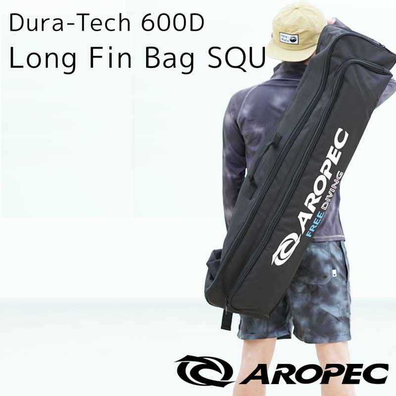 BG Dura-Tech 600D Long Fin Bag SQU / ロングフィンバッグ BG-CL37