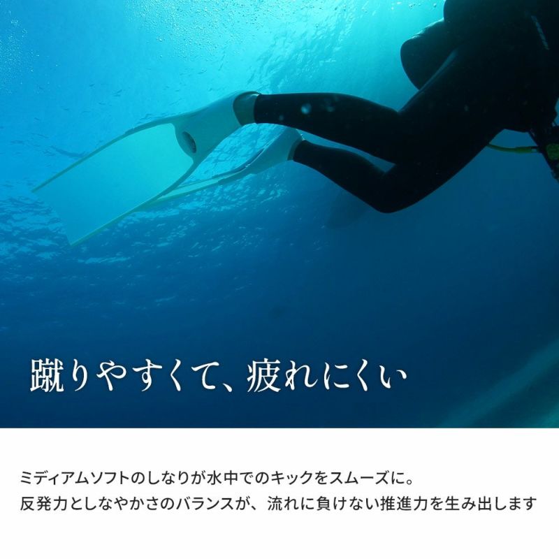 セミロングフィンフリーダイビングスキューバダイビングフィンポケット付きグラスファイバー製【kanani-Superdive】HeleiWaho(ヘレイワホ)