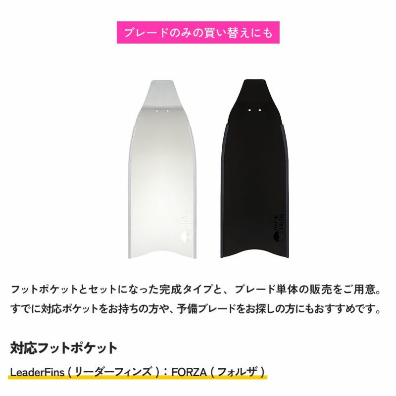 ロングフィン フリー ダイビング スキューバダイビング フィンポケット