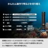 D20 press 1200 (Full set)